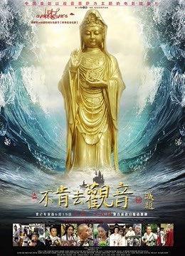 精品-软软酱四套大尺度小合集 [2V 191P/1.14G]